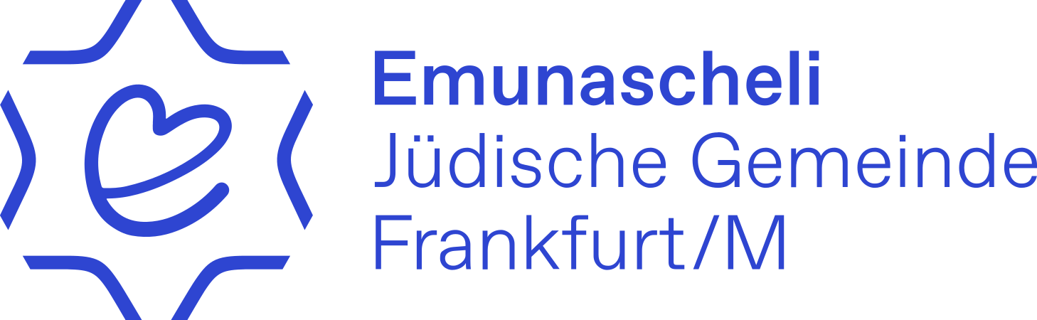 Logo EmunaScheli e.V. pädagogische Schülerbetreuung